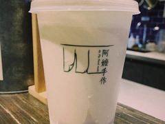 -阿嬷手作(南宁百盛印象城店)