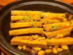 桂林荔浦芋头煲-瑶王府·广西菜(茶花园店)