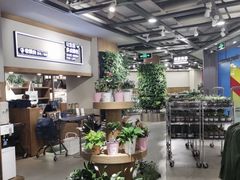 -鹿岛会员店 (龙湖三千集天街店)