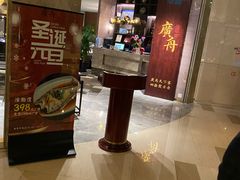 -广舟(千禧店)