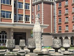 -青岛啤酒博物馆