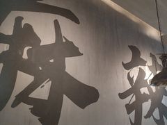 -张翻越·川渝冒菜·武汉黑鸭煲(城北万象城店)