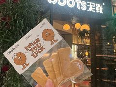 -天津万象城