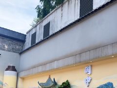 -刘氏方酥锅盔(古城总店)