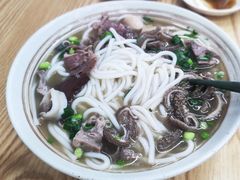 -喜之羊·粉面档