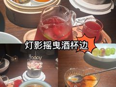 -许爷家·生态湖鲜(徐汇日月光店)