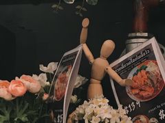 -Show Neua Thai Street Food