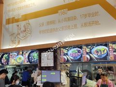 -辉程汤粉(沿江店)