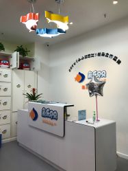 -孩子王童乐园(成都海滨城店)