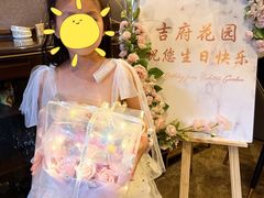 -梁溪河畔·吉府花园(南长街南下塘店)