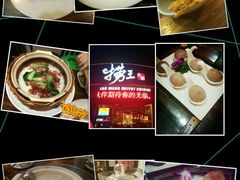 -捞王锅物料理(四川北路店)