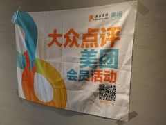 -戴记龙虾(天泽街店)