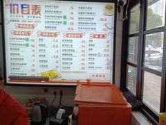 -蔡明纬热干面(长港路店)