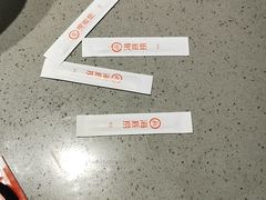 -海底捞火锅(壹悦城店)