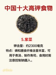-克丽缇娜