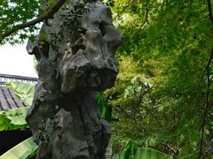 -浙江省博物馆(孤山馆区)