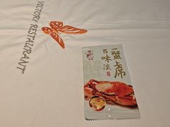 -勝記酒家·37年老字号·经典粤菜(南山花园城店)
