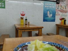 -蒋六十八梯眼镜面(渝中店)