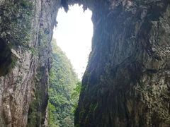 -大七孔景区-天生桥