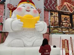 -广州热雪奇迹