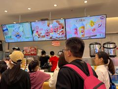 -DQ·蛋糕·冰淇淋(湖景东路店)