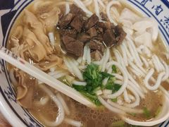 -鑫花溪牛肉米粉(凤凰街创始总店)