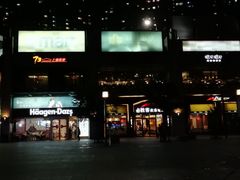 -必胜客(瑞虹店)