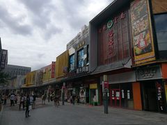 -万达广场(松江店)