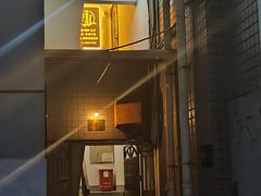 -海悦容庭SPA·按摩·推拿(埌西店)