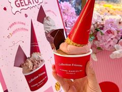 -Pierre Marcolini(德基广场店)