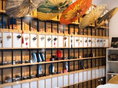 -简屋书店