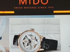 -亨吉利世界名表中心(飞亚达大厦店)