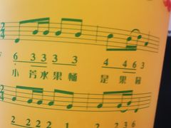 -小芳茶卖部(新都汇中心店)