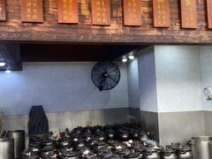 -农汤老店(顺联公园里店)