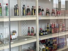 -厨邦酱油文化博览馆