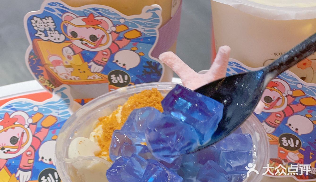 巨好嚼，里面清甜的豆沙也太好吃了！