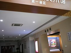 -颛桥镇文体中心-停车场