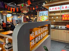 -陈家婆的菜(梅溪湖店)