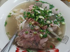 -Pho Hoa Pasteur