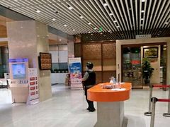 -平安银行(北京东三环支行)