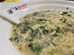 -二扁私房面馆(崂山路店)