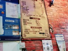 -天府米线笼笼肉夹馍(钟楼小区店)