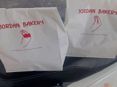-佐敦面包铺·JORDAN BAKERY