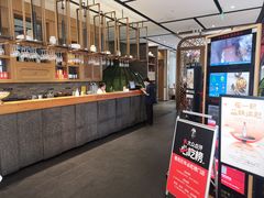 -羲和雅苑•北京烤鸭(吴中路万象城店)