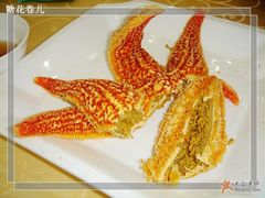 海星-海岛渔村大酒店(云霄路店)
