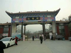 -封龙山风景区