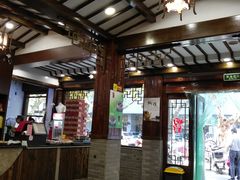 -丁莲芳(红旗路店)
