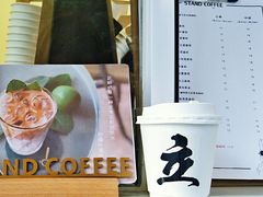 原味拿铁-UPUPKAFE  立咖啡(浏城桥店)