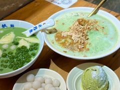 -冰拾叁(新都店)