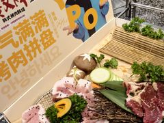 -安又胖韩国烤肉(美罗城店)